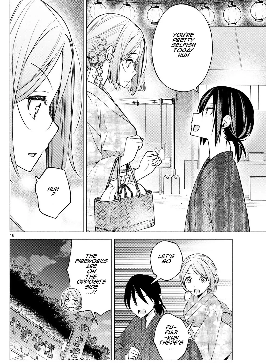 I Want To Do Bad Things With You Kainu Manga Chapter 47 Page 31