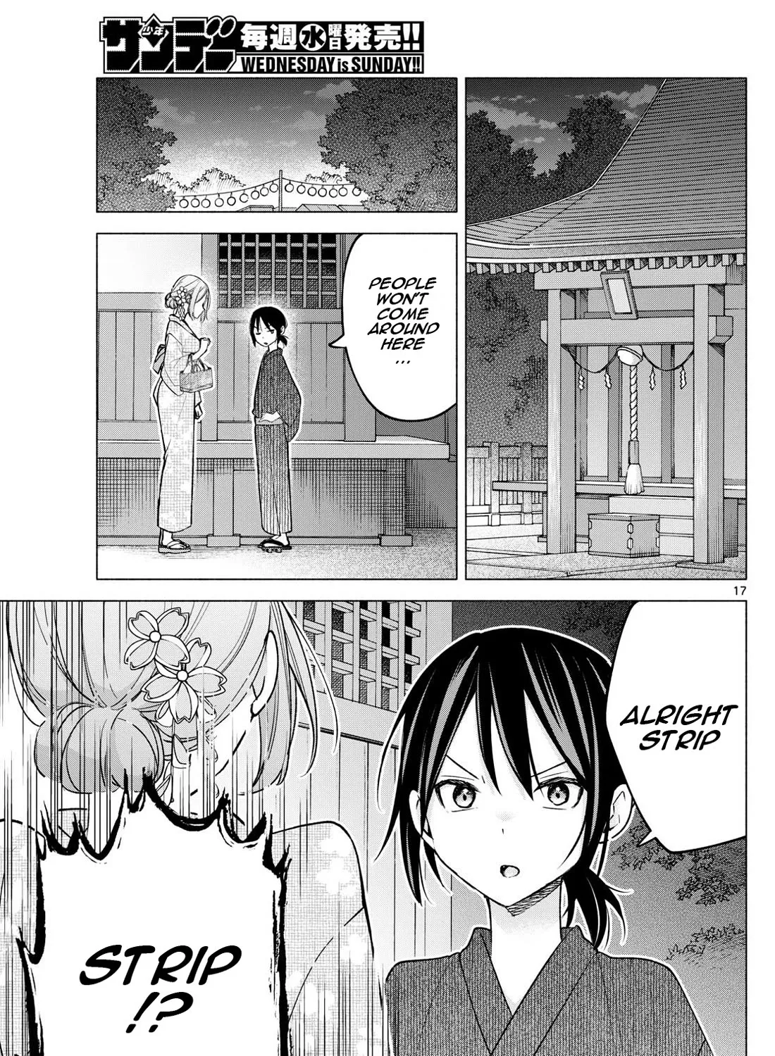 I Want To Do Bad Things With You Kainu Manga Chapter 47 Page 33