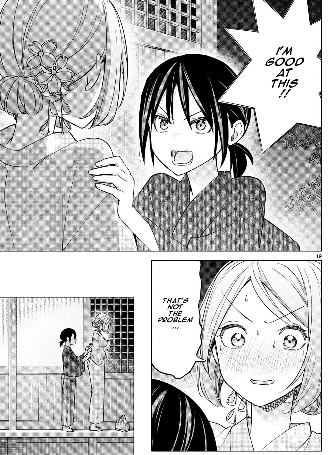I Want To Do Bad Things With You Kainu Manga Chapter 47 Page 37