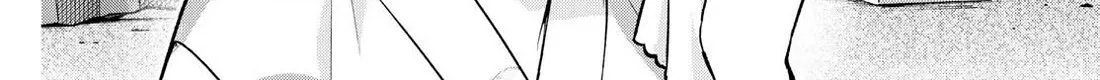 I Want To Do Bad Things With You Kainu Manga Chapter 46 Page 4