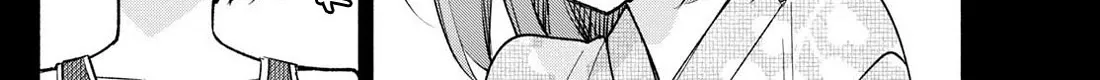 I Want To Do Bad Things With You Kainu Manga Chapter 46 Page 12