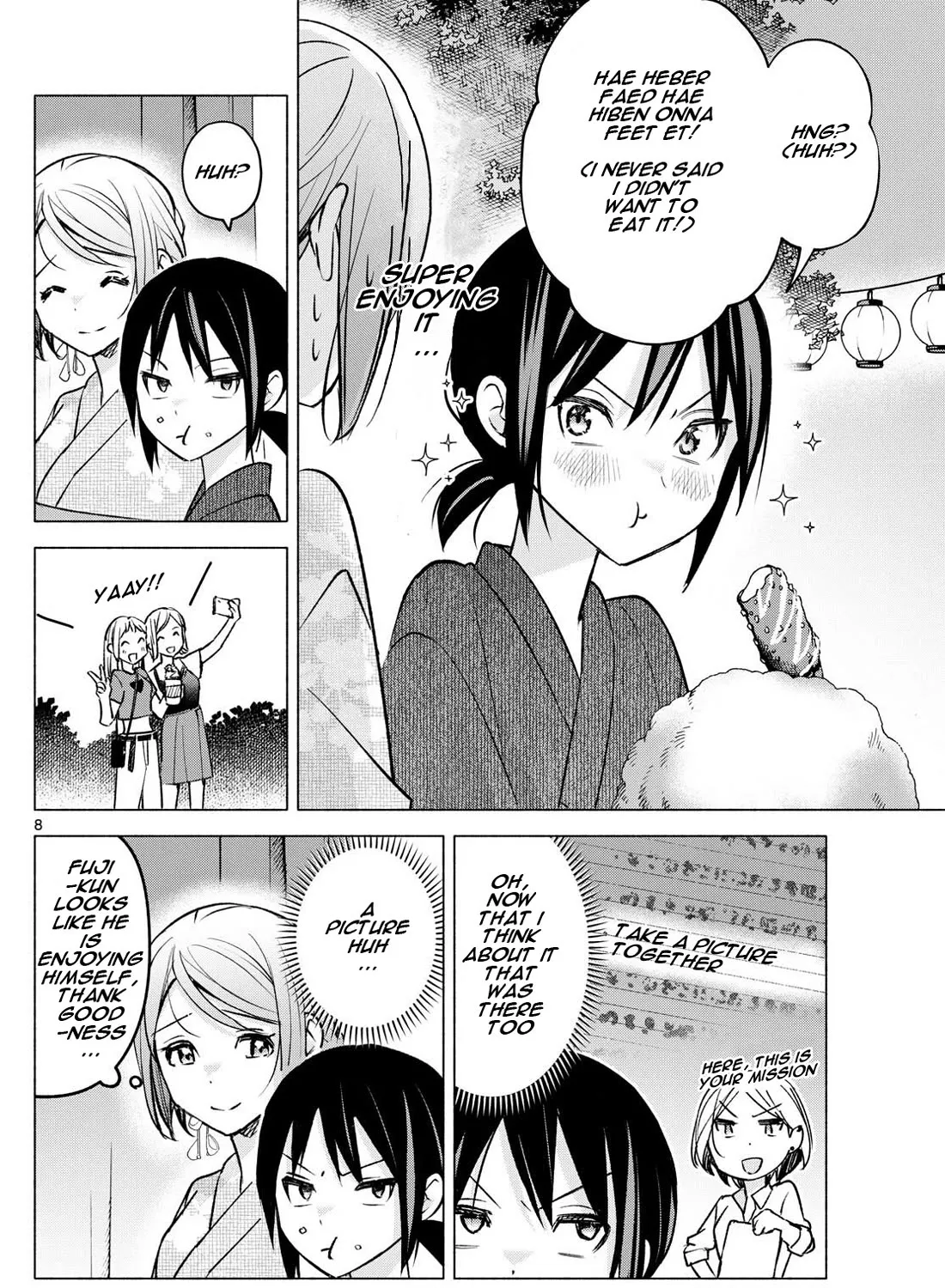 I Want To Do Bad Things With You Kainu Manga Chapter 46 Page 15