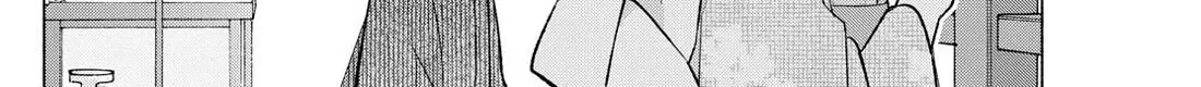 I Want To Do Bad Things With You Kainu Manga Chapter 46 Page 20