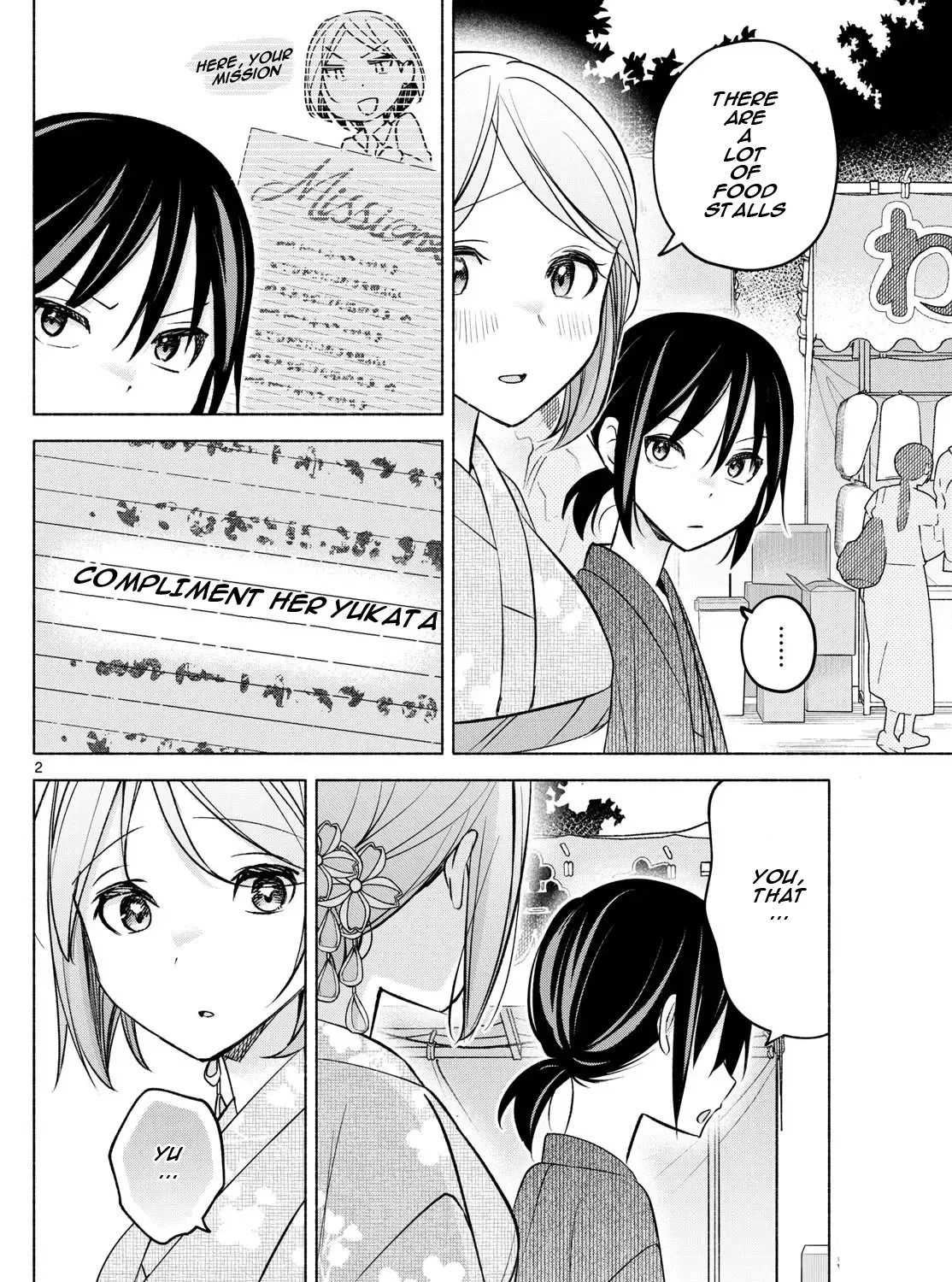 I Want To Do Bad Things With You Kainu Manga Chapter 45 Page 3