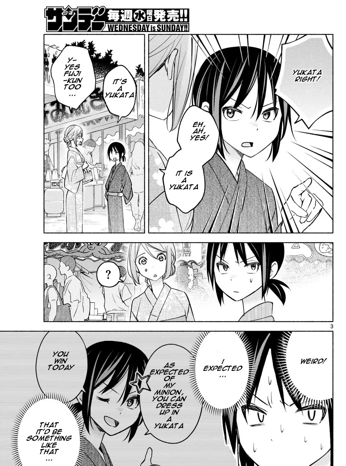 I Want To Do Bad Things With You Kainu Manga Chapter 45 Page 5