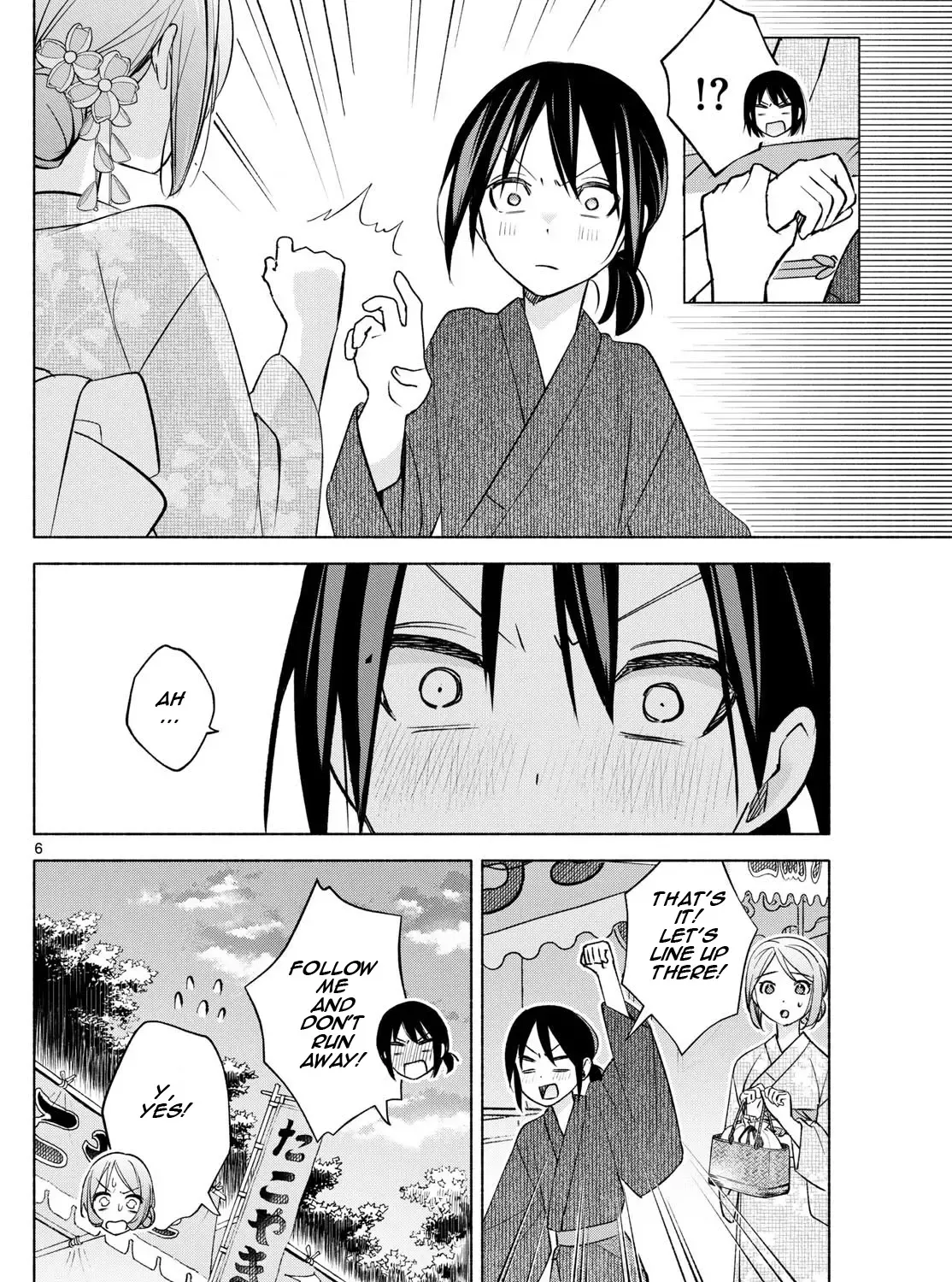 I Want To Do Bad Things With You Kainu Manga Chapter 45 Page 11