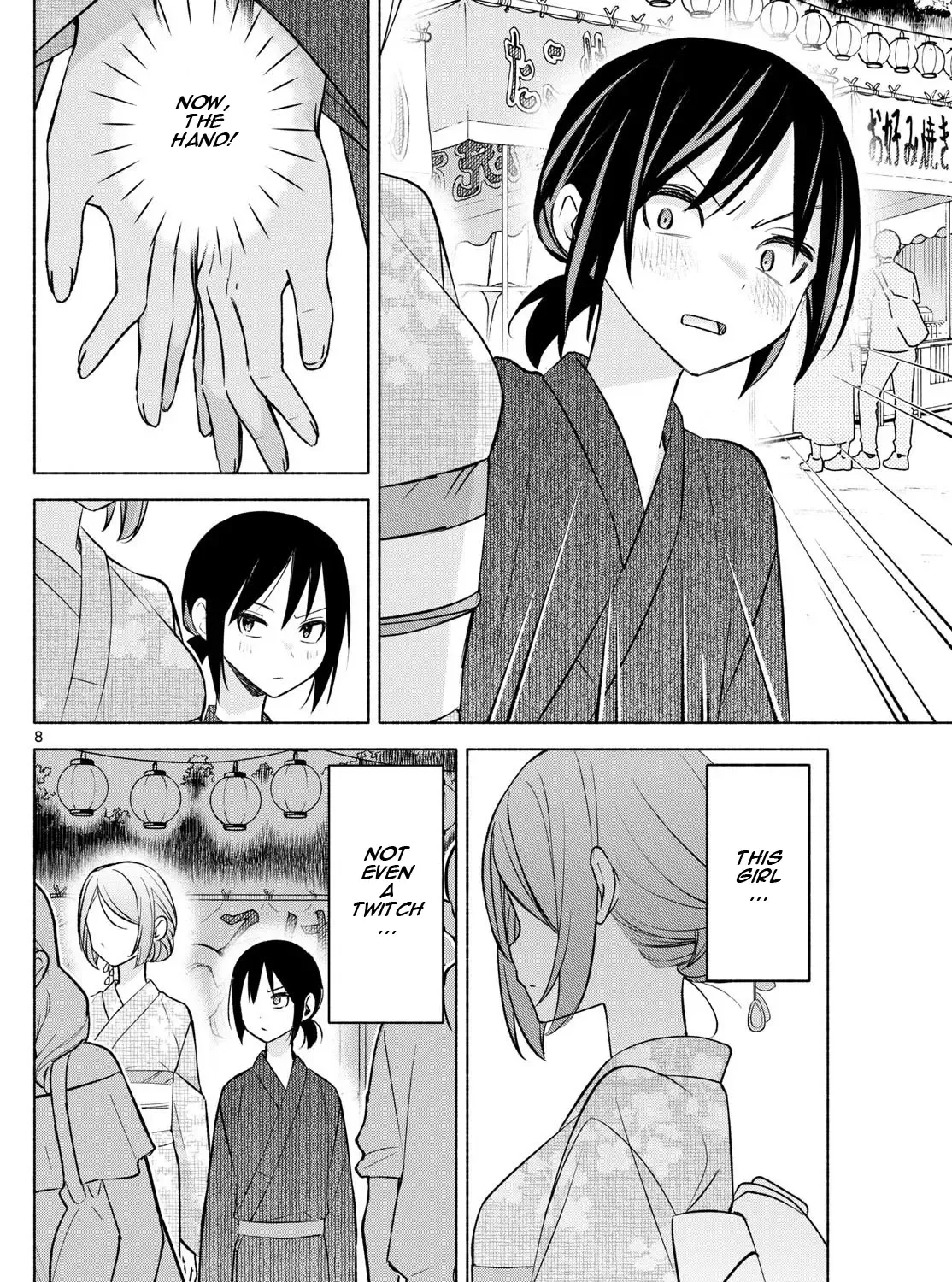 I Want To Do Bad Things With You Kainu Manga Chapter 45 Page 15