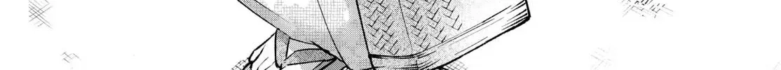 I Want To Do Bad Things With You Kainu Manga Chapter 45 Page 24