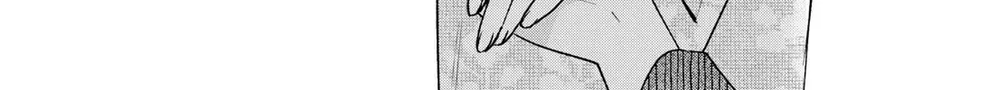 I Want To Do Bad Things With You Kainu Manga Chapter 45 Page 28