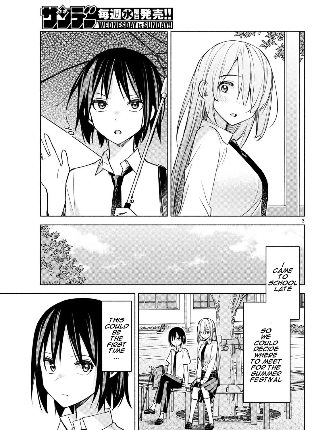 I Want To Do Bad Things With You Kainu Manga Chapter 44 Page 5