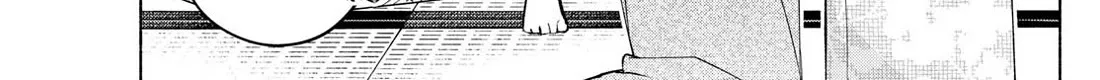 I Want To Do Bad Things With You Kainu Manga Chapter 44 Page 10