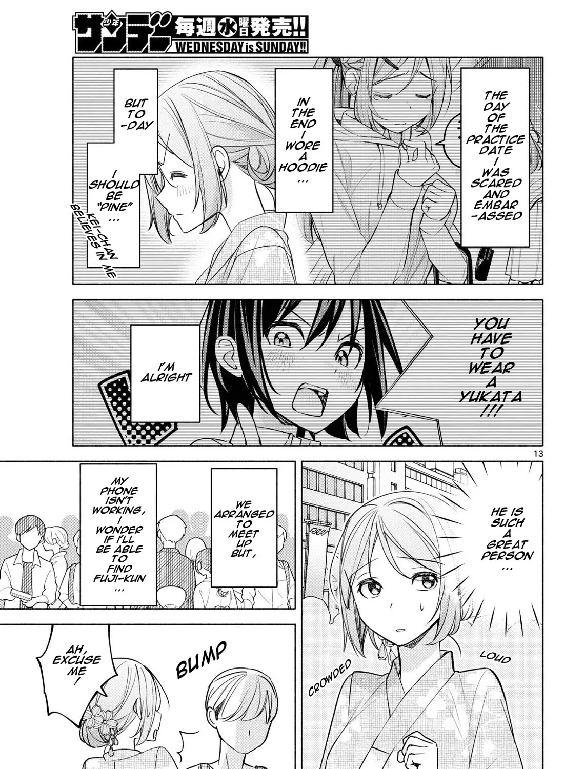 I Want To Do Bad Things With You Kainu Manga Chapter 44 Page 25