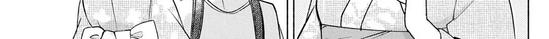 I Want To Do Bad Things With You Kainu Manga Chapter 44 Page 26
