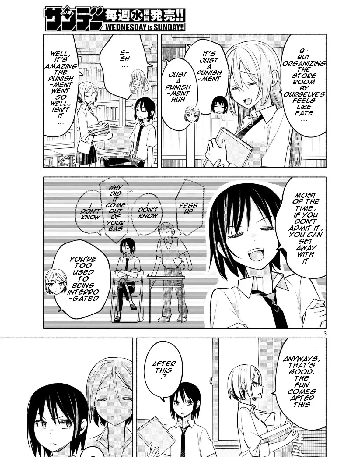 I Want To Do Bad Things With You Kainu Manga Chapter 43 Page 5