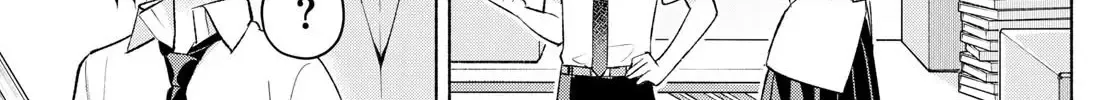 I Want To Do Bad Things With You Kainu Manga Chapter 43 Page 6