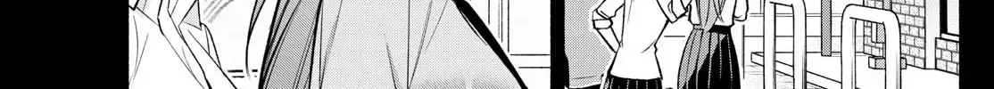 I Want To Do Bad Things With You Kainu Manga Chapter 43 Page 10