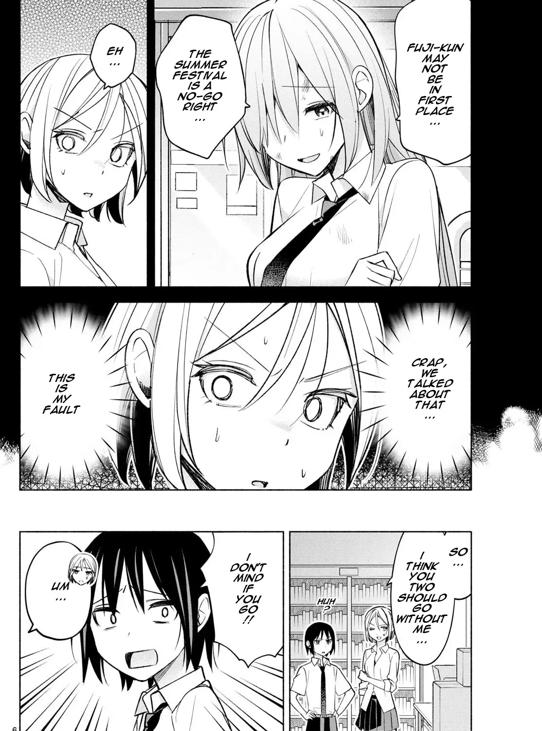 I Want To Do Bad Things With You Kainu Manga Chapter 43 Page 11