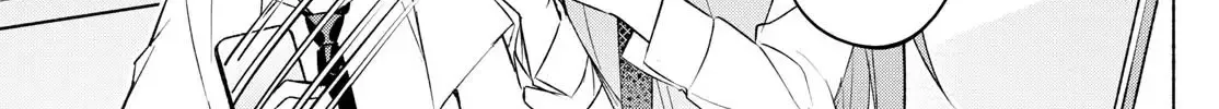I Want To Do Bad Things With You Kainu Manga Chapter 43 Page 22
