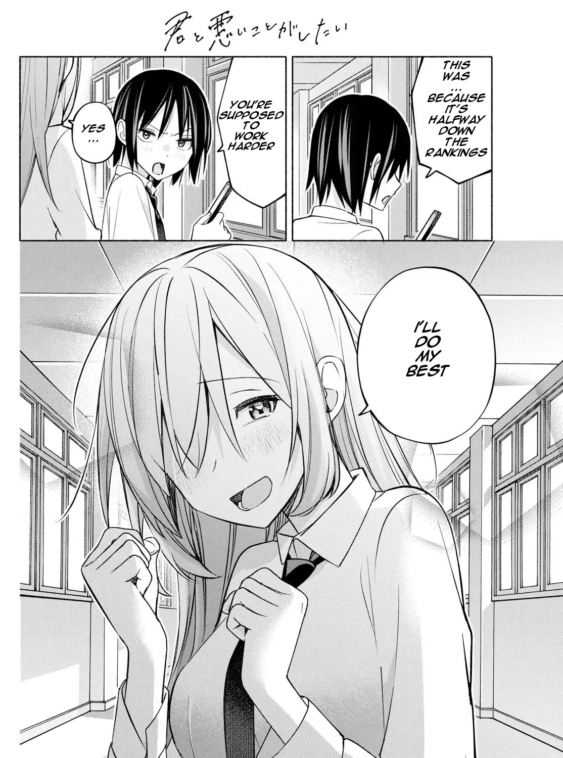 I Want To Do Bad Things With You Kainu Manga Chapter 43 Page 23