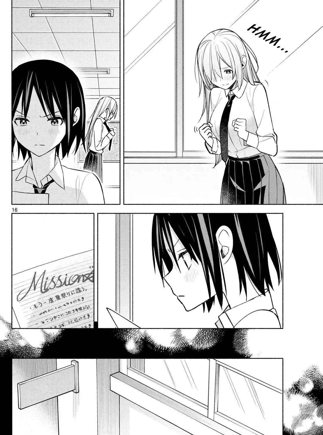 I Want To Do Bad Things With You Kainu Manga Chapter 43 Page 31