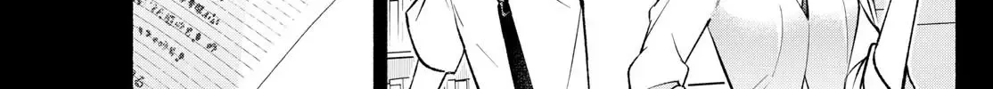 I Want To Do Bad Things With You Kainu Manga Chapter 43 Page 34