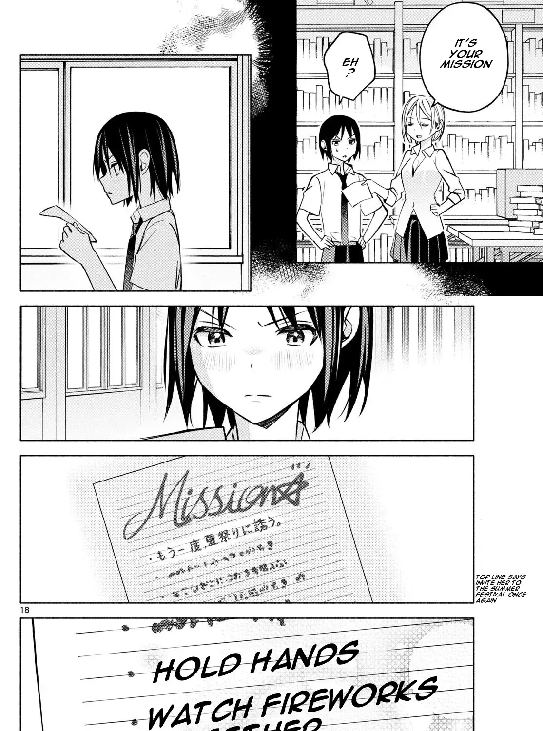 I Want To Do Bad Things With You Kainu Manga Chapter 43 Page 35