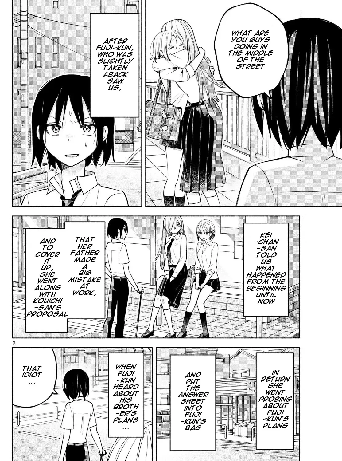 I Want To Do Bad Things With You Kainu Manga Chapter 42 Page 3