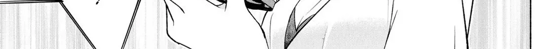 I Want To Do Bad Things With You Kainu Manga Chapter 42 Page 14