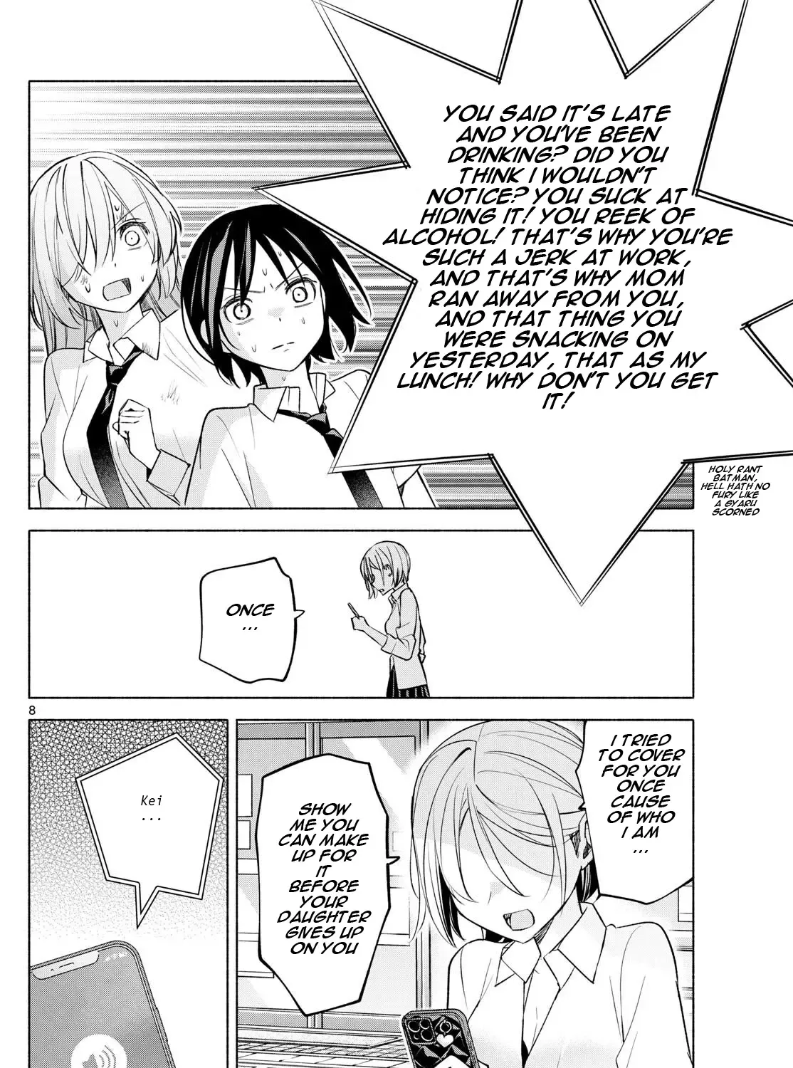 I Want To Do Bad Things With You Kainu Manga Chapter 42 Page 15