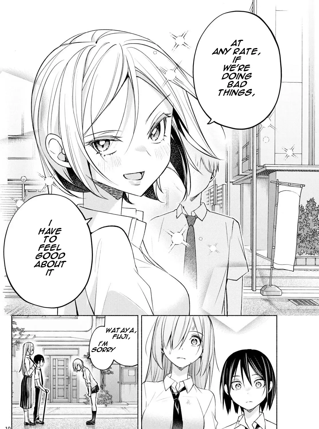 I Want To Do Bad Things With You Kainu Manga Chapter 42 Page 19