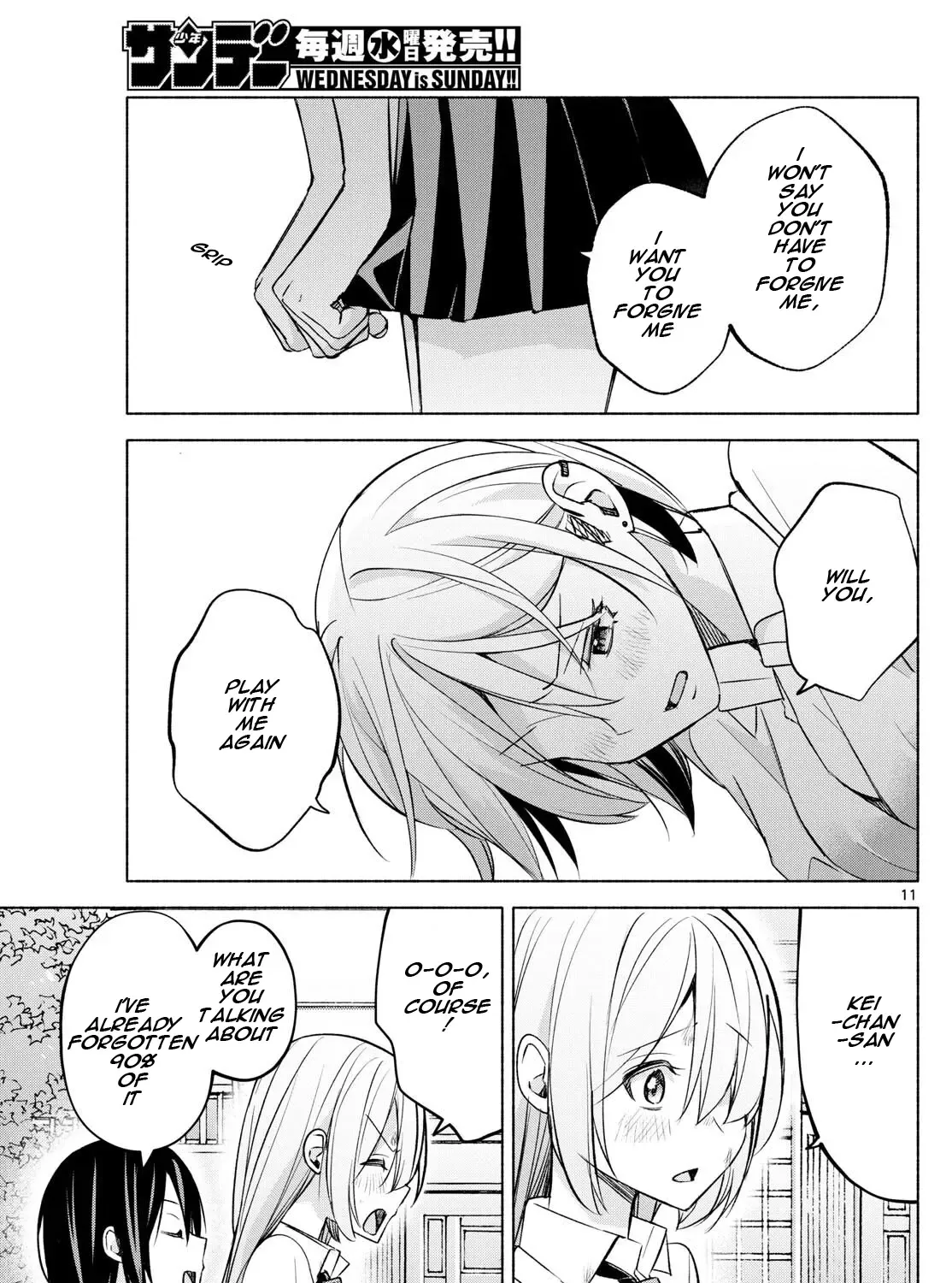 I Want To Do Bad Things With You Kainu Manga Chapter 42 Page 21