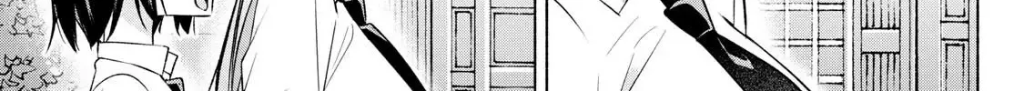 I Want To Do Bad Things With You Kainu Manga Chapter 42 Page 22