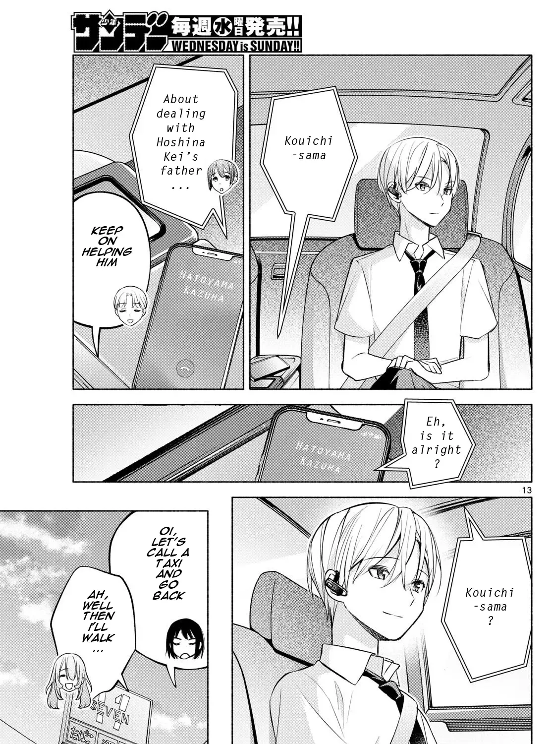 I Want To Do Bad Things With You Kainu Manga Chapter 42 Page 25