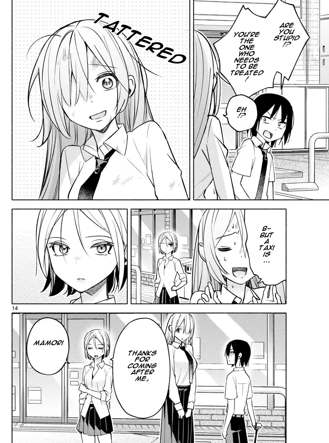 I Want To Do Bad Things With You Kainu Manga Chapter 42 Page 27