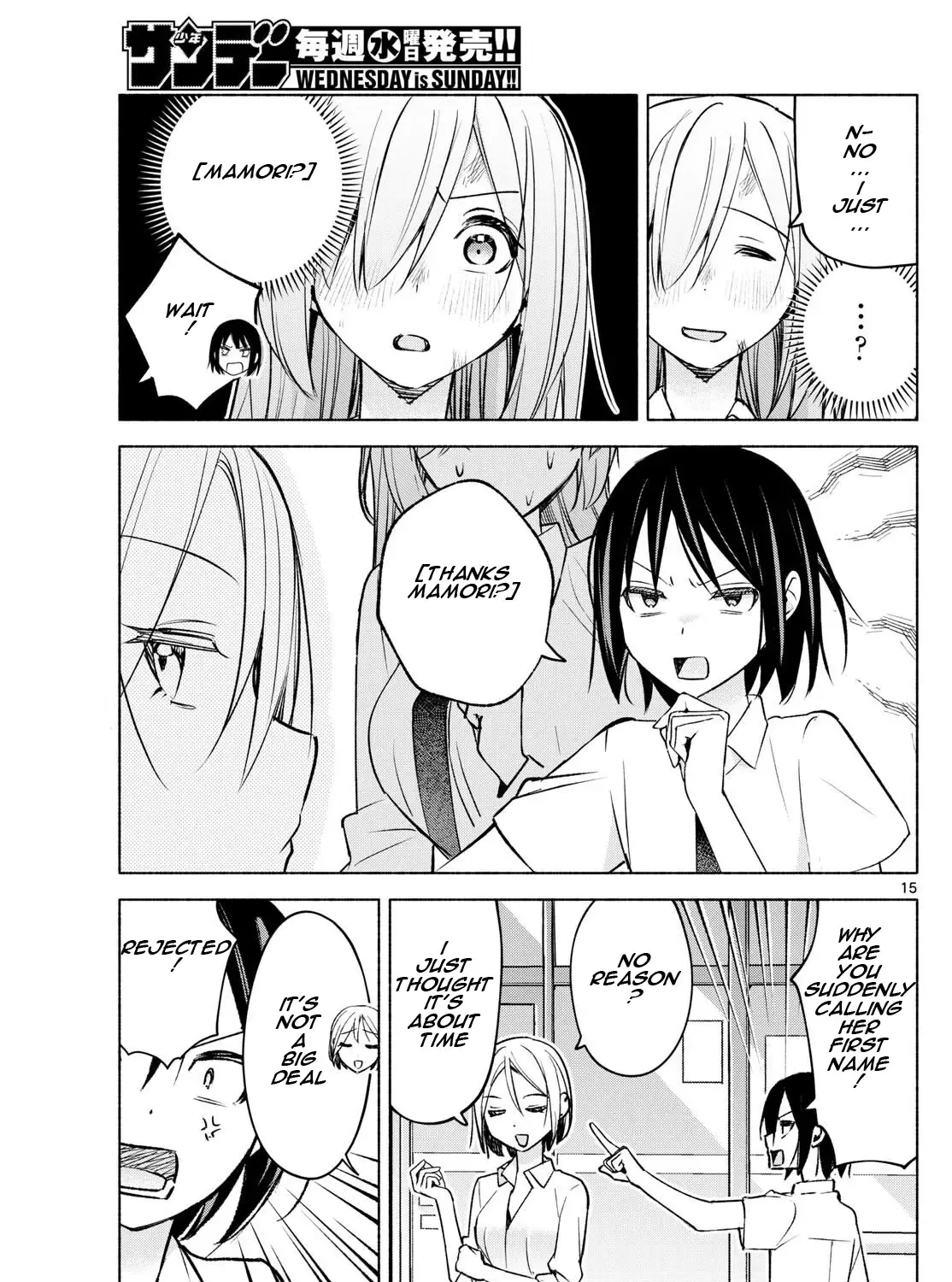 I Want To Do Bad Things With You Kainu Manga Chapter 42 Page 29