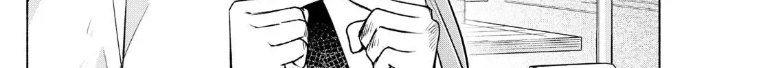 I Want To Do Bad Things With You Kainu Manga Chapter 42 Page 32