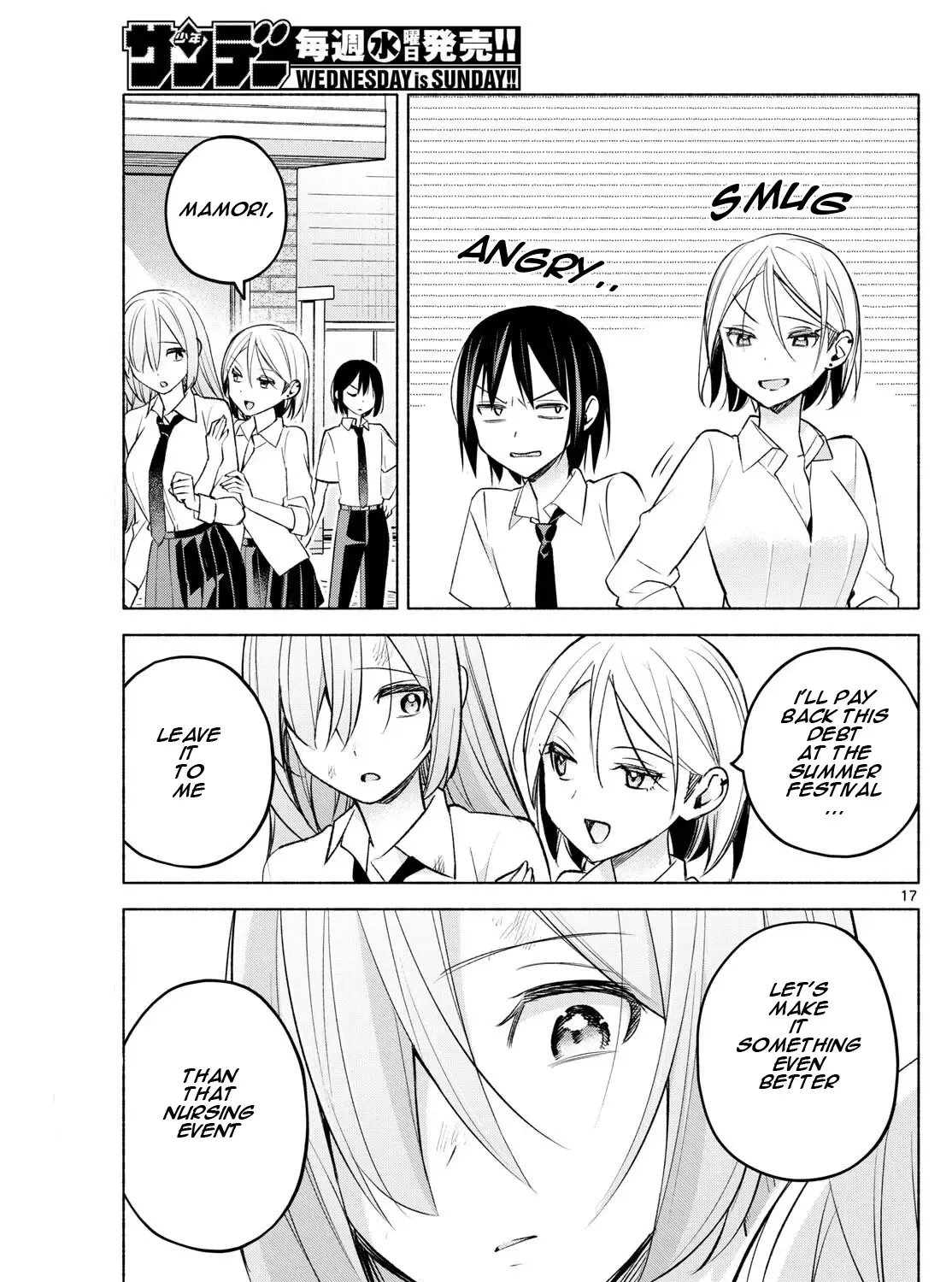 I Want To Do Bad Things With You Kainu Manga Chapter 42 Page 33