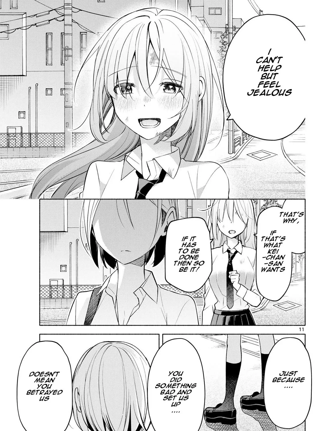 I Want To Do Bad Things With You Kainu Manga Chapter 41 Page 21