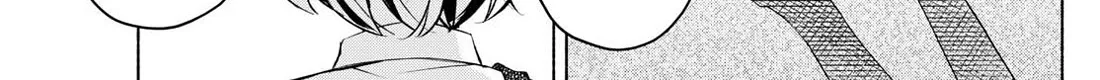 I Want To Do Bad Things With You Kainu Manga Chapter 41 Page 22