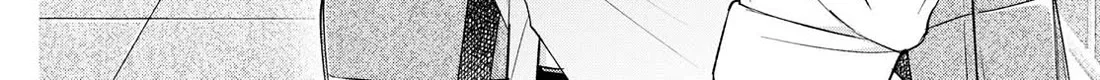 I Want To Do Bad Things With You Kainu Manga Chapter 41 Page 28