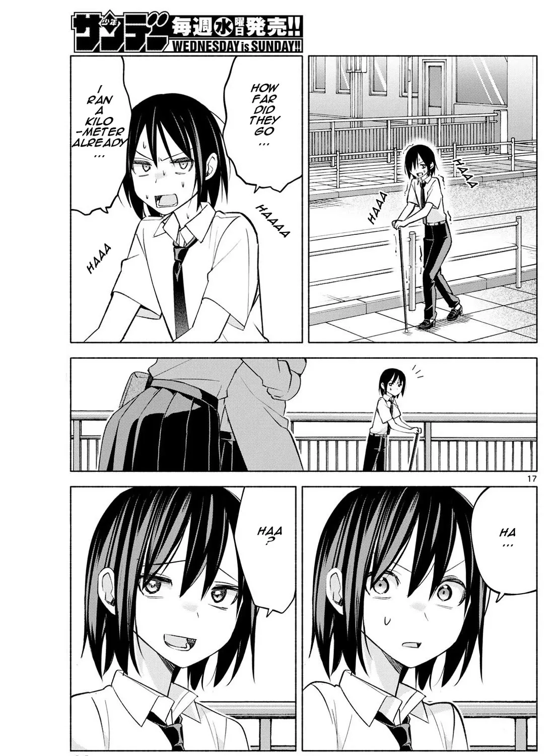I Want To Do Bad Things With You Kainu Manga Chapter 41 Page 33