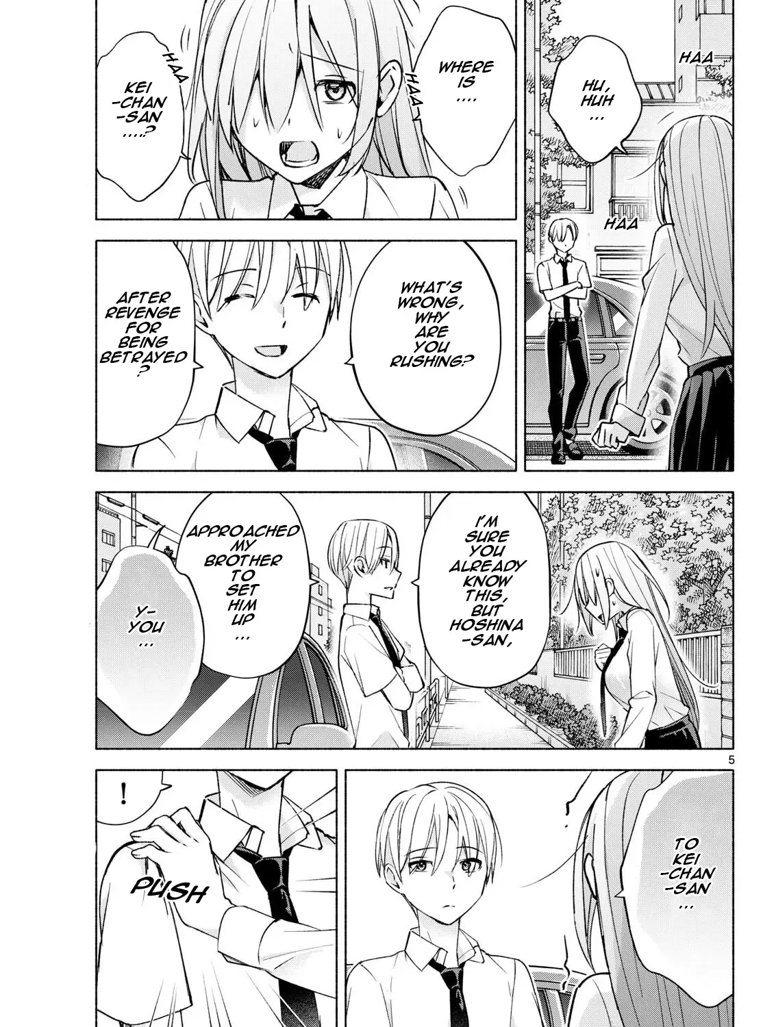 I Want To Do Bad Things With You Kainu Manga Chapter 40 Page 9