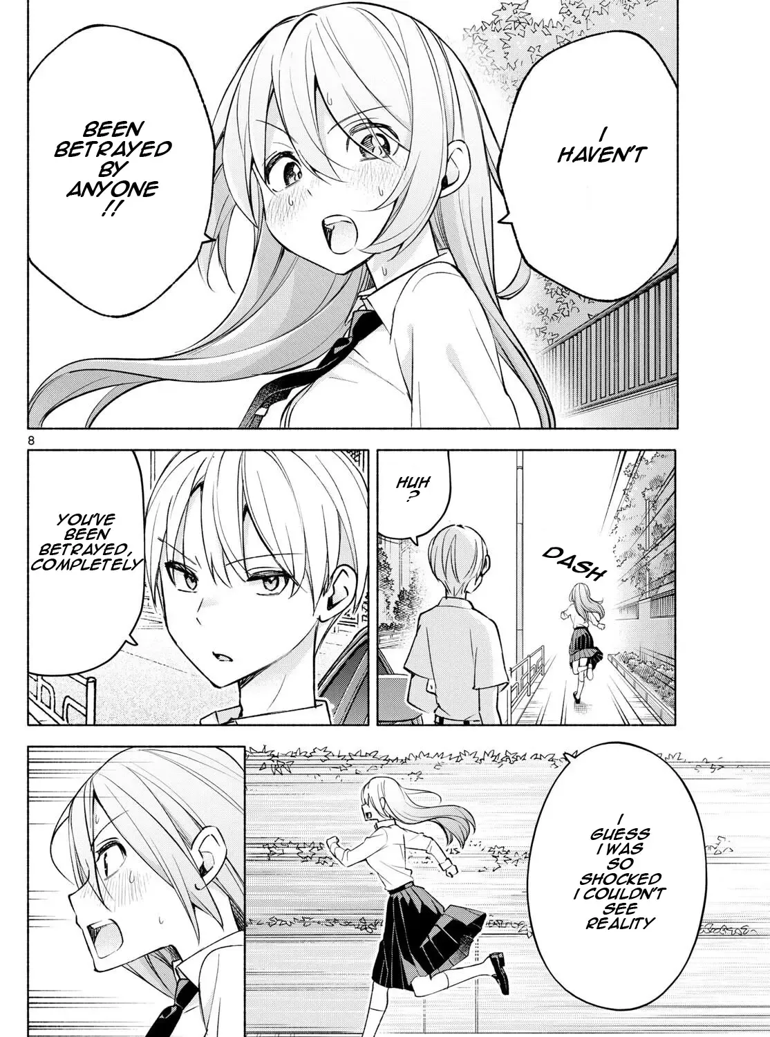 I Want To Do Bad Things With You Kainu Manga Chapter 40 Page 15