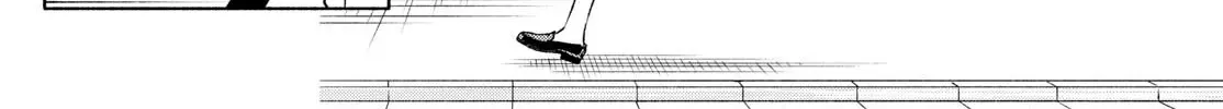 I Want To Do Bad Things With You Kainu Manga Chapter 40 Page 16