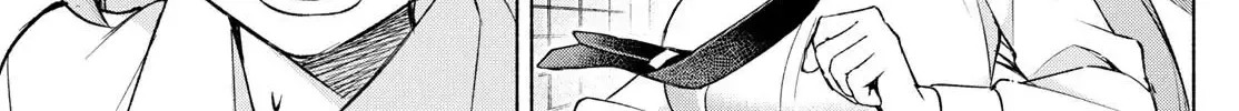 I Want To Do Bad Things With You Kainu Manga Chapter 40 Page 18