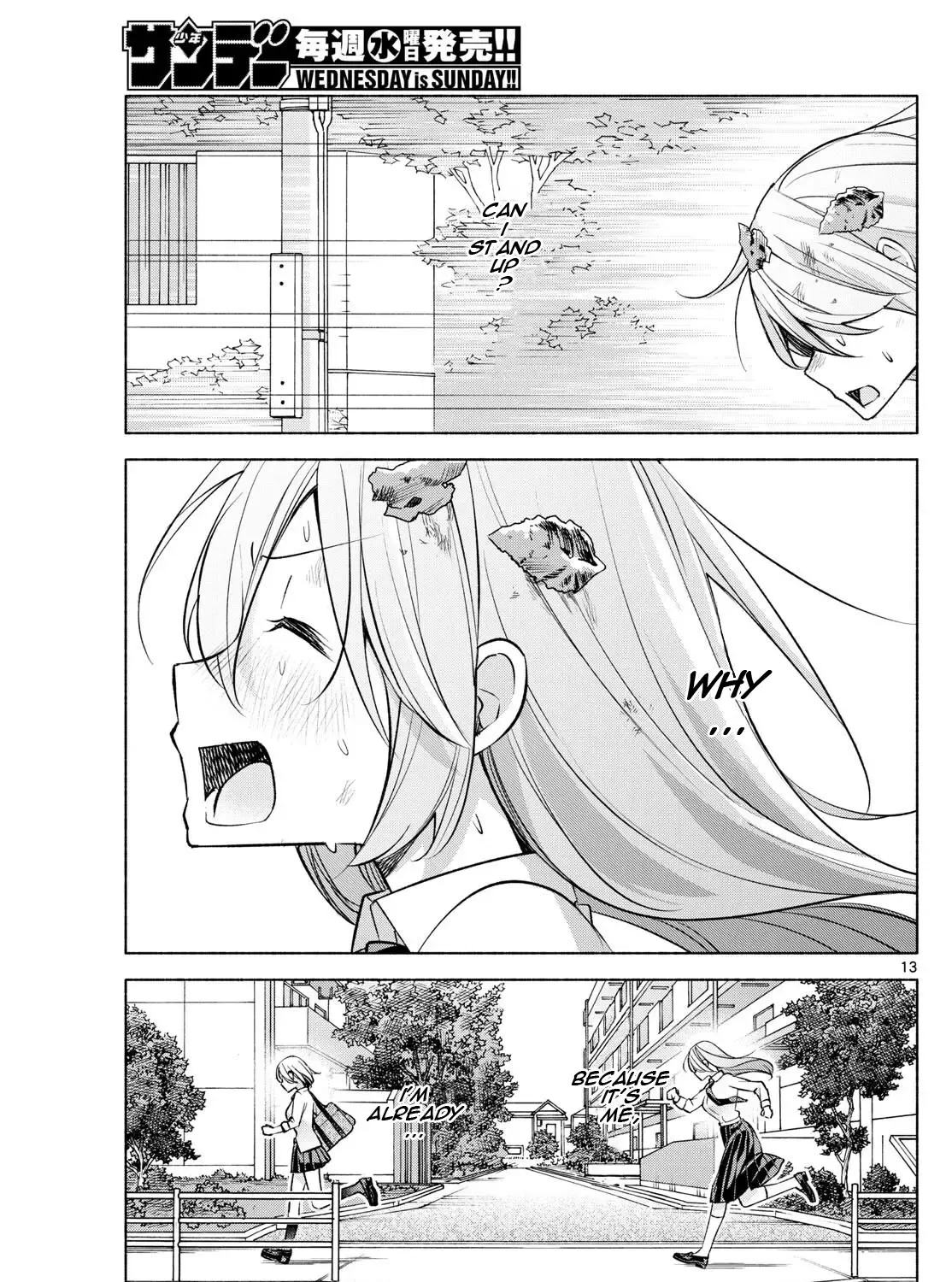I Want To Do Bad Things With You Kainu Manga Chapter 40 Page 25