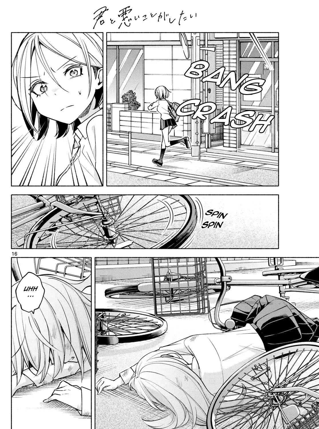I Want To Do Bad Things With You Kainu Manga Chapter 40 Page 31