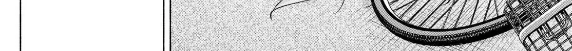 I Want To Do Bad Things With You Kainu Manga Chapter 40 Page 32