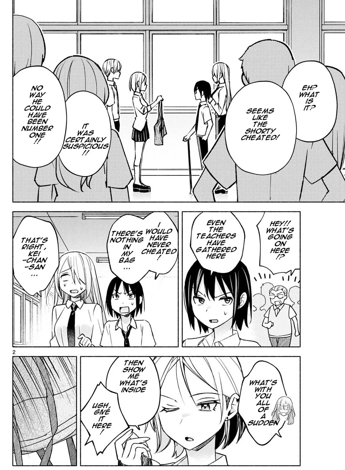 I Want To Do Bad Things With You Kainu Manga Chapter 39 Page 3