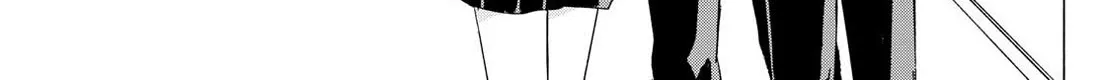 I Want To Do Bad Things With You Kainu Manga Chapter 39 Page 8